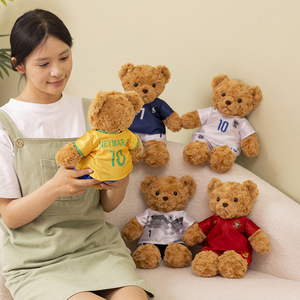 Oso de Peluche del Tottenham de la Premier League para Fanáticos de Son Heung-min, Recuerdo Juvenil de la Eurocopa de Fútbol - Product Image 3