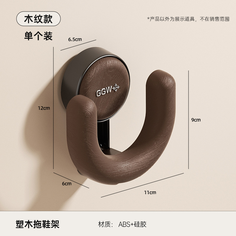 Wood grain style [1 piece suction cup type] vacuum adsorption