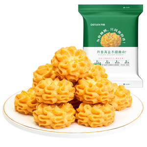 <span class=keywords><strong>Biscuits</strong></span> au beurre doux au café épicé en gros, <span class=keywords><strong>biscuits</strong></span> en forme <span class=keywords><strong>de</strong></span> fleur <span class=keywords><strong>aux</strong></span> <span class=keywords><strong>pépites</strong></span> <span class=keywords><strong>de</strong></span> <span class=keywords><strong>chocolat</strong></span> en sachet pour la vente en vrac au détail - Product Image 2