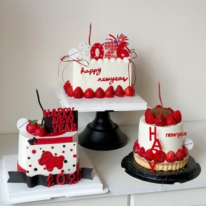 Vela digital acrílica con diseño de miel y dulzura, decoración roja para el Año Nuevo y el Festival de Primavera - Product Image 3