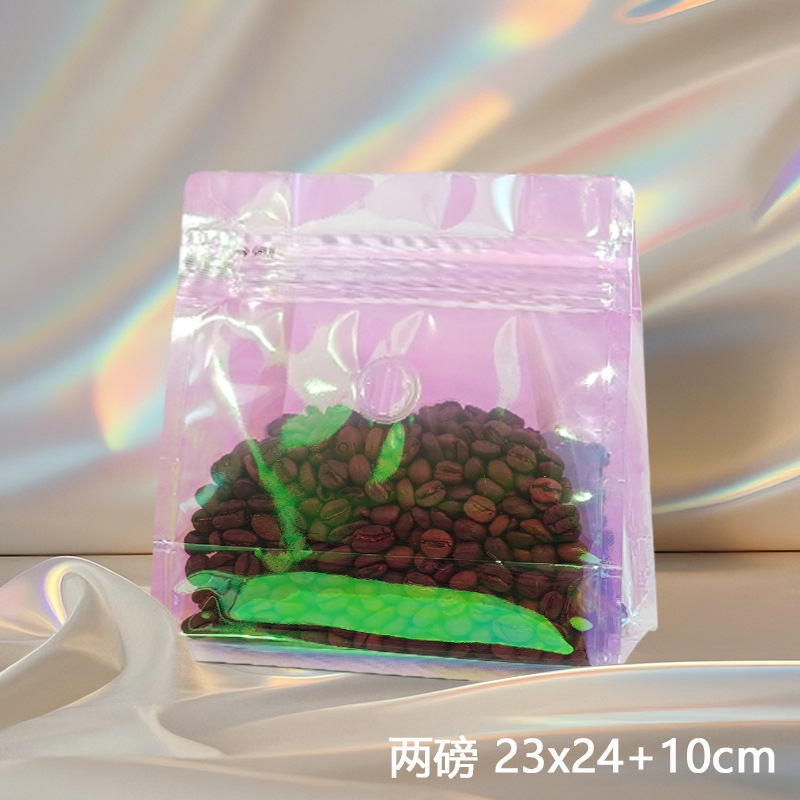 Rainbow film