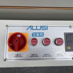 AILUSI Motor eléctrico completamente automático POF/PE película termorretráctil embalaje máquina de sellado automático para alimentos bebidas embalaje de madera - Product Image 3