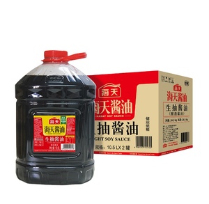 Haday 10.5L nước tương | tối ưu hóa chi phí sản xuất cho các nhà sản xuất nước sốt & chế biến thực phẩm | giá tốt ánh sáng Nước tương số lượng lớn - Product Image 2