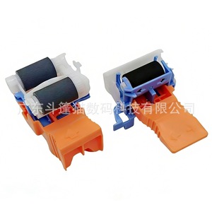 ลูกกลิ้งป้อนกระดาษแบบมีฝาครอบรุ่น J8J70-67904 สำหรับถาดใส่กระดาษเครื่องพิมพ์ HP 607 608 609 M636 ชิ้นส่วนยาง - Product Image 4