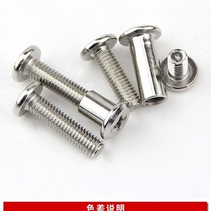 Perno para Muebles M8 de Acero Inoxidable, Cabeza de Botón Torx, Accesorio de Fijación para Madera - Product Image 4