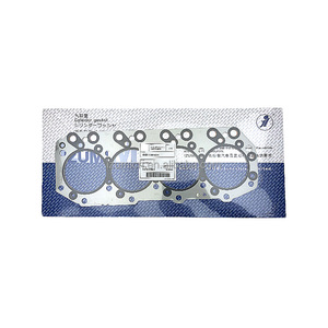 IZUMI 4JB1 2CUT Diesel Engine Cylinder Head <b>Gasket</b> 8-94332-326-0 - Product Image 1