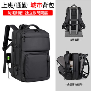 Men's <b>Backpack</b> Expandable <b>15</b> <b>Inches</b> USB Charging Business Travel <b>Laptop</b> Bag Solid Color Wear-Resistant - Product Image 5
