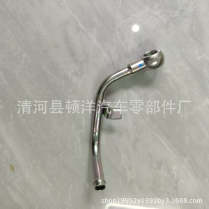 Dunyang Coolant Hose 8-98011902-0 <b>Iron</b> 1.2mm Wall Thickness For Engine Replacement Repair - Product Image 2