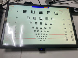 VC-5 LCD ekran otomatik görme keskinliği grafik muayene göz görme testi tablosu - Product Image 3