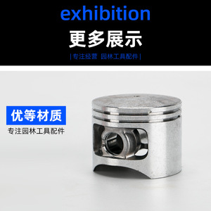 Kit de cylindre de piston pour tronçonneuse Kyushu Garden 58, 45,2 mm, argent, pour pièces de tronçonneuse - Product Image 4