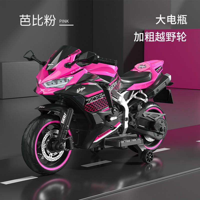 取引中】子供用バイク中華製