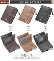 Dompet Kulit Pria Baellerry yang Dapat Disesuaikan, Tempat Kartu, Dompet Koin, Dompet Pendek Pria