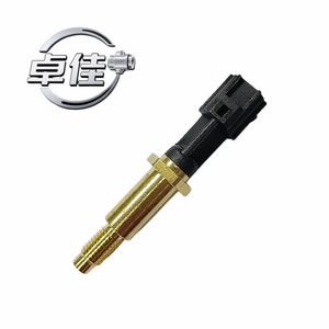 เซ็นเซอร์วัดอุณหภูมิน้ำหล่อเย็นรถยนต์ ZJ-18-105 สำหรับฝาสูบฟอร์ด 8S4Z-6G004-A เซ็นเซอร์วัดอุณหภูมิน้ำแบบเชื่อมต่อเร็ว - Product Image 5