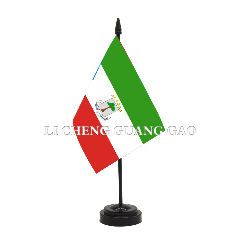 Guinée équatoriale
