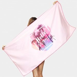 Toallas Personalizadas Sublimadas Súper Absorbentes al por Mayor, Toalla de Playa de Microfibra con Impresión para Piscina, Regalo Promocional - Product Image 2