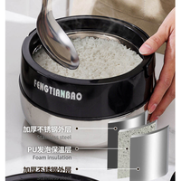 Conteneur alimentaire isotherme noir brillant 4 pièces en acier inoxydable pour le transport et le maintien au chaud des repas, capacité 217, idéal pour la restauration et le stockage alimentaire
