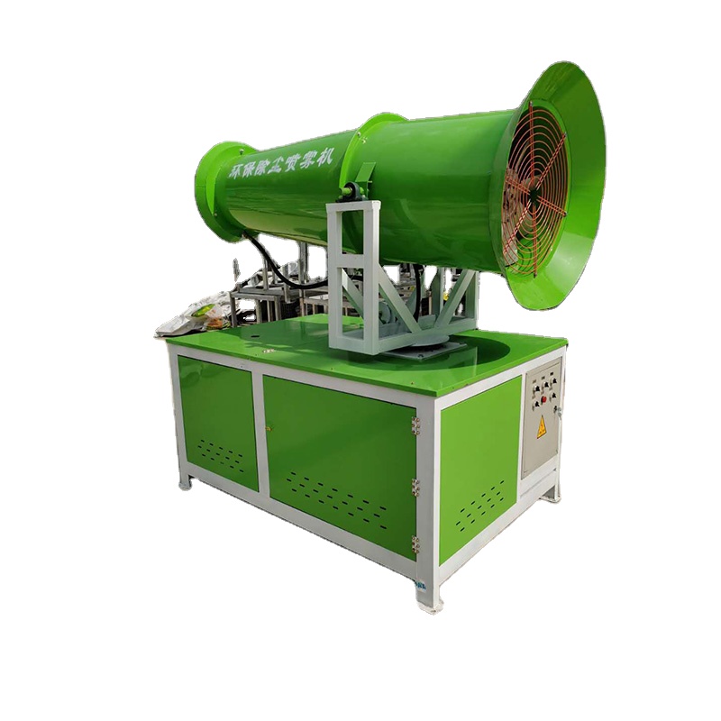 Противотуманный пистолет, пылесборник, 30 метров, 80 метров, удаление пыли на месте, защита окружающей среды, Мобильный автомобиль, противотуманный пистолет, Промышленная пыль spr