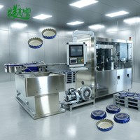 Bouchon de bouteille automatique 360 °   Machine d'inspection visuelle CCD pour le rejet des défauts de flash et des taches |   Équipement de tri de haute précision