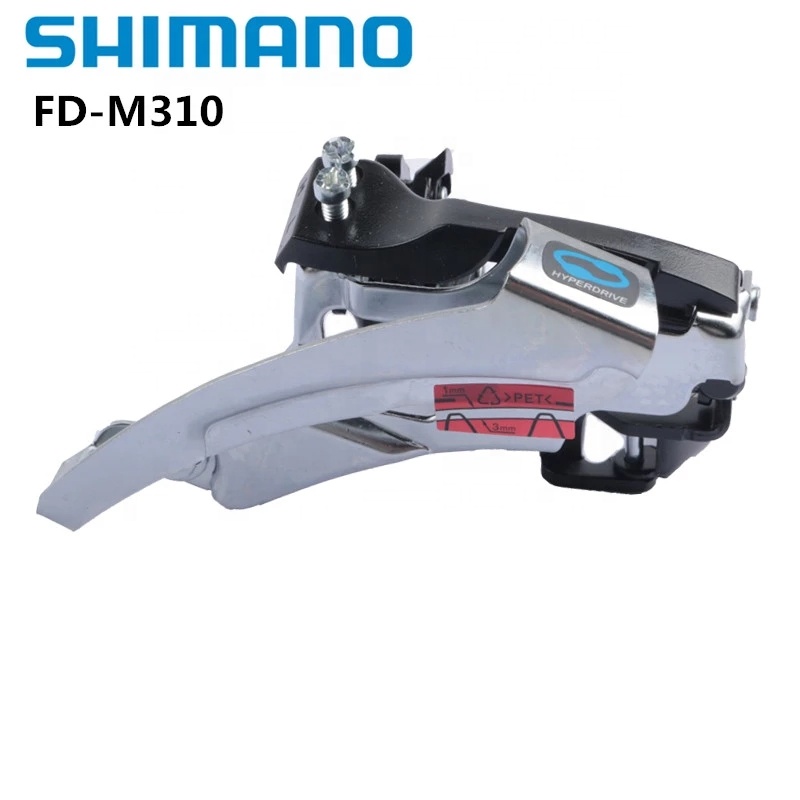 SHIMANO ALTUS 3x8スピードグループセットには、M315シフター