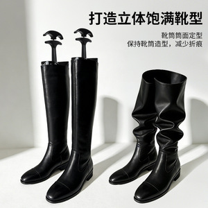 Yin t <b>Boot</b> Tree 40*6.4cm Black Portable <b>Boot</b> Support For Women <b>Boots</b> Shoe Care - Product Image 4