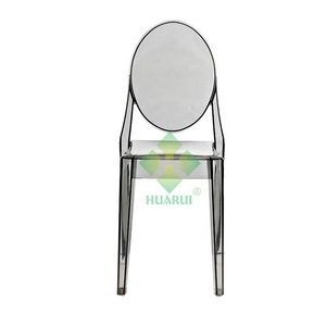 Santa suabsorbant — <span class=keywords><strong>chaise</strong></span> <span class=keywords><strong>transparente</strong></span> empilable, 1 bar, fenêtre de mariage, louis - Product Image 3