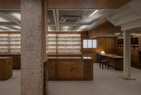 Optiker-Vitrine im Retro-Stil mit Holzempfangstheke, LED-Beleuchtung, Umweltfreundliche Wasserdichte Schmuck-Ausstellungsvitrine