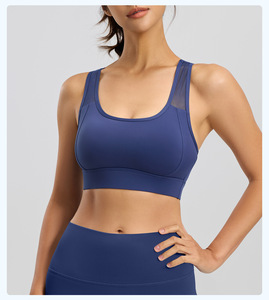 Top Deportivo Transpirable de Secado Rápido, <span class=keywords><strong>El</strong></span>ástico, de Alta Resistencia, Antideslizante, con Tirantes Halter, de Alta Sujeción, Antiestático, de Spandex/Poliéster para <span class=keywords><strong>Yoga</strong></span> - Product Image 2