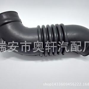 ท่อไอดีรถยนต์ ZM01-12-22XA ยาง 25 ซม. สำหรับเปลี่ยนซ่อม - Product Image 2