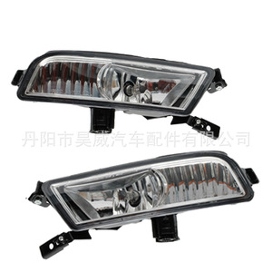 Luces Antiniebla Delanteras para Honda CR-V 2015 33951T1WA11 33900 Lámpara Halógena - Product Image 5