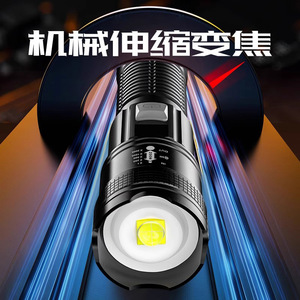 Xinsite Zoom Flashlight Led Rechargeable <b>Battery</b> 10000 Hours Outdoor Use - Product Image 3