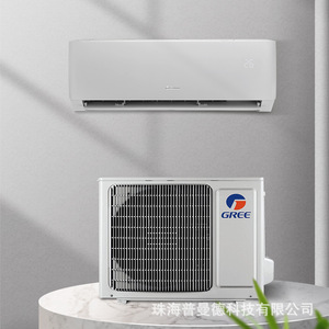 Aire Acondicionado Split de 1 Tonelada, Frecuencia Variable, Solo Frío, Refrigerante R32, Montaje en Pared, Uso Doméstico - Product Image 4