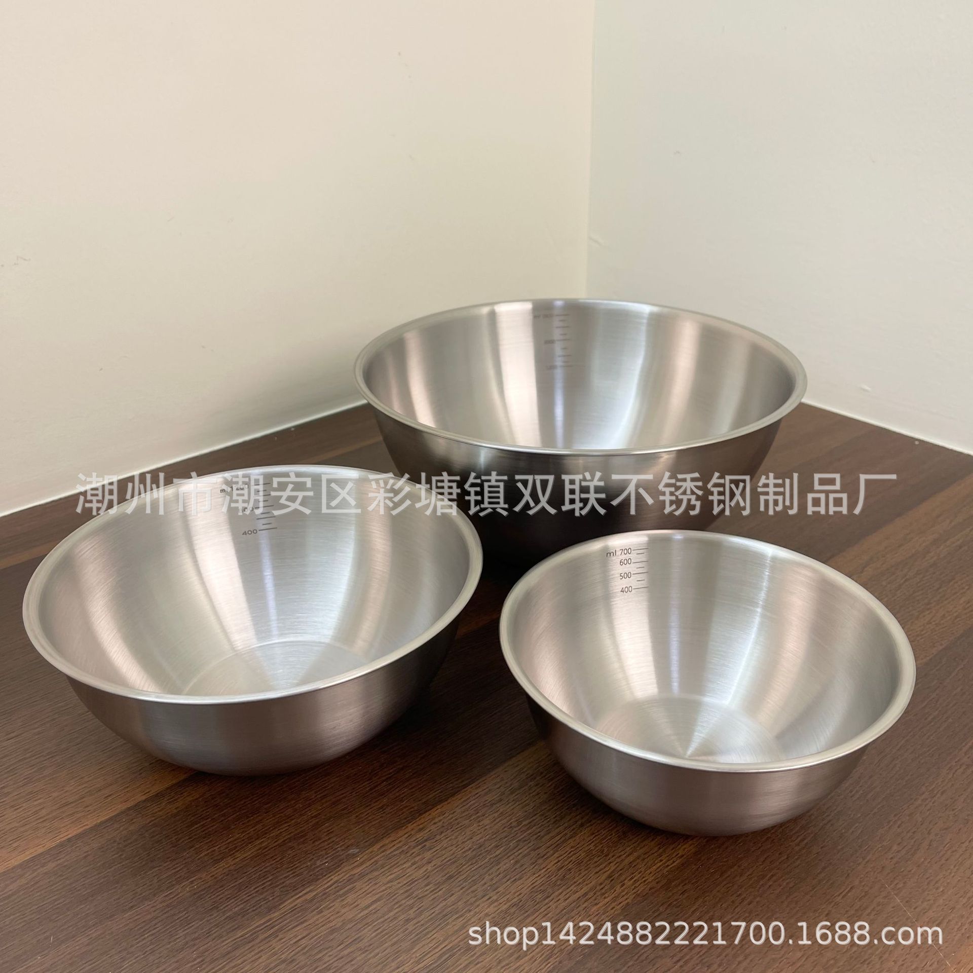 Three-piece pot set (16 x 19 x 22 cm)