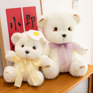 La serie di peluche Smoked <span class=keywords><strong>Bear</strong></span>, graziosi orsetti di peluche, sono adatti come regali per la casa sia per ragazzi che per ragazze. - Product Image 4