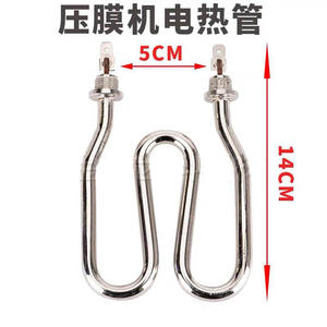 Élément chauffant électrique de type M pour machine de thermoformage sous vide de lamineur dentaire, accessoire d'équipement de thérapie buccale et accessoire - Product Image 2