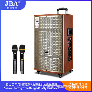 JBA Portable Karaoke Speaker 3060W 5.1 USB TF Card Support Outdoor Indoor Use - Product Image 5