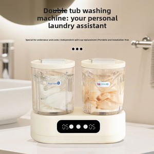 <span class=keywords><strong>Mini</strong></span> lave-linge portable à double cuve entièrement <span class=keywords><strong>automatique</strong></span> de 3 L, 24 W, pour sous-vêtements et chaussettes - Product Image 3