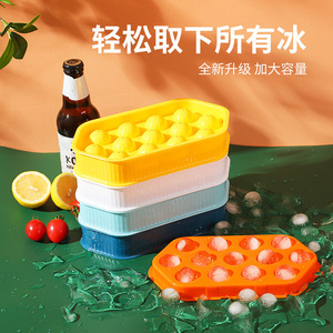 Moule à glaçons 13 cavités en plastique, machine à glaçons manuelle pour réfrigérateur, forme cube, compatible eau du robinet - Product Image 4