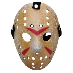 Masques <span class=keywords><strong>de</strong></span> fête d'Halloween en plastique PVC épais personnalisés <span class=keywords><strong>de</strong></span> 100g Le tueur <span class=keywords><strong>Jason</strong></span> Voorhees Masques <span class=keywords><strong>de</strong></span> cosplay blancs - Product Image 2
