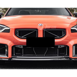 สำหรับ BMW G87 M2 2023-2027 กระจังหน้าล่างคาร์บอนไฟเบอร์แบบแห้งสไตล์ OEM - Product Image 3