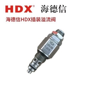 Válvula de Alivio de Cartucho HDX LRV 08 20 B, Válvula Hidráulica para Uso Industrial - Product Image 1