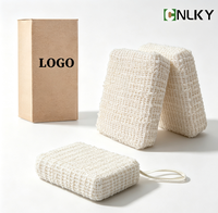 Éponge de bain rectangulaire épaisse en coton et lin naturel avec boucle de suspension, réutilisable, exfoliante, écologique, pour le corps et la douche