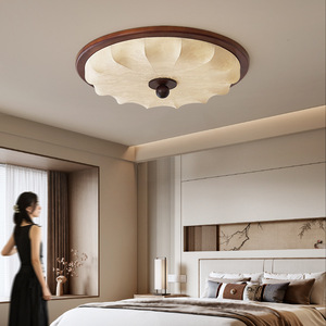 Lámpara de techo con pantalla de tela, acabado en madera de nogal, LED de montaje en superficie para dormitorio o sala de estar - Product Image 2