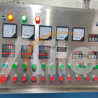 Mélangeur à levier sous vide en acier inoxydable 200L 500L pour la fabrication de cosmétiques, onguents, lotions, crèmes, mayonnaise et vaseline