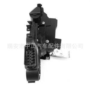 Actuador de cierre centralizado Ford DLA-0089, control remoto de plástico para modelos Mondeo de alta gama - Product Image 2