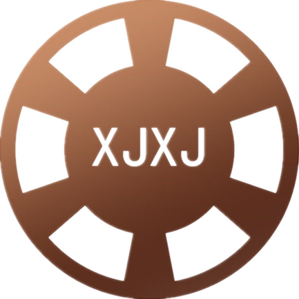 Nanpi Xinjiuxinji Hardware Manufacturing Co., LTD. logo