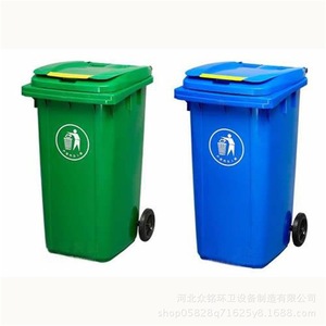 Blue Medical Waste <b>Bin</b> 120L Plastic Rolling Cover Type Indoor Outdoor Use HDPE Material - Product Image 5