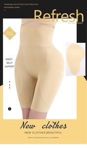 High-waisted slimming leggings for women, hip-<b>enhancing</b>, <b>butt</b>-lifting, shapely, and slimming. - Product Image 6