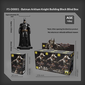 ตัวต่อประกอบร่าง F5 รุ่น Arkham Knight ของเล่นแฮนด์เมดแบบกล่องสุ่ม ของขวัญสำหรับเด็กผู้ชาย นำเข้าจากต่างประเทศ - Product Image 6