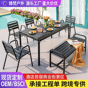 Outdoor Aluminum Garden Set 6 Seater Modern <b>Table</b> <b>Chair</b> <b>Bench</b> Weather Resistant Patio Furniture - Product Image 2
