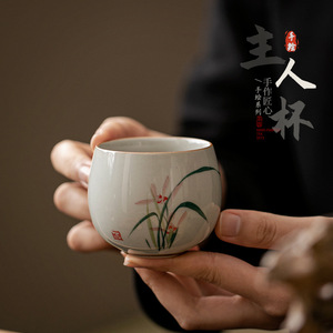 Taza de té de orquídeas pintada a mano, taza maestra de cerámica para ceremonia del té, estilo tradicional chino - Product Image 3